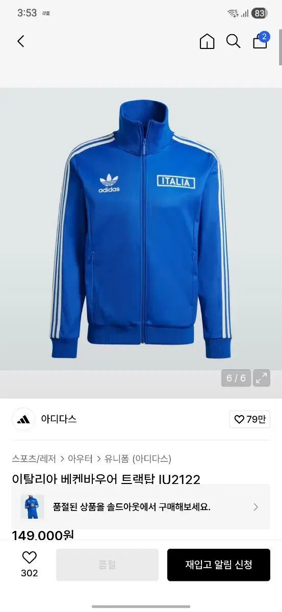 thumbnail-1